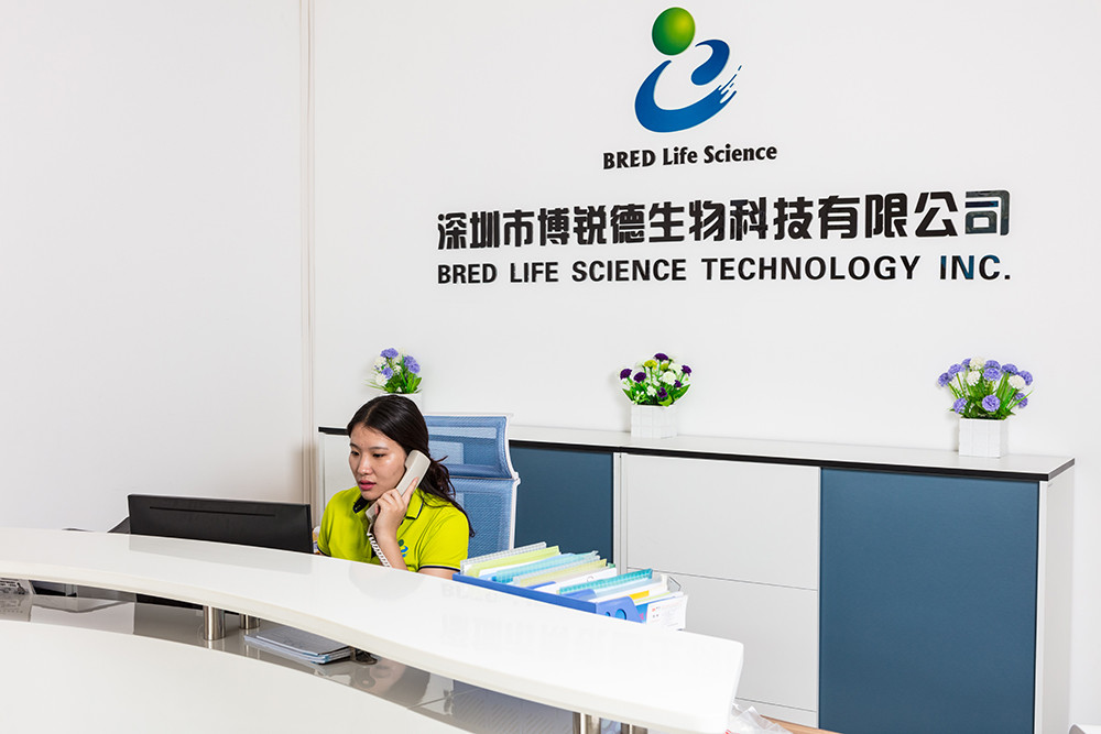 CHINA BRED Life Science Technology Inc. Bedrijfsprofiel