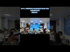 Nationale Training Workshop voor Onderwijsassistenten voor het 6e WHO Lab-handboek met succes voltooid!